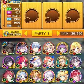 全未進行 初期アカウント ジュエル60000個(＋62100個) ハルジオン | 白猫プロジェクトのアカウントデータ、RMTの販売・買取一覧