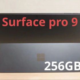 Surface Pro 9 本体 256GB タブレット Microsoft