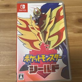 ポケットモンスター シールド