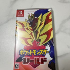 ポケットモンスター シールド