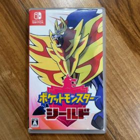 ポケットモンスター シールド Switchスイッチ ソフト
