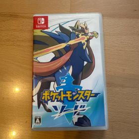 ほし様専用⭐︎ポケットモンスター ソード