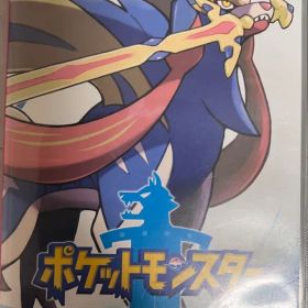 ポケットモンスター ソード