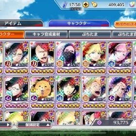 霊玉10000以上 完凸10 体 | ブレソル(ブリーチ ブレイブソウル)のアカウントデータ、RMTの販売・買取一覧