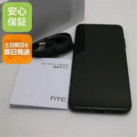 美品 HTC Desire 22 pro ダークオーク SIMフリー スマホ HTC 即日発送 土日祝発送OK 09000