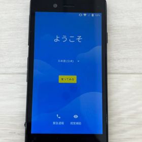 docomo MO-01J ブラック 本体