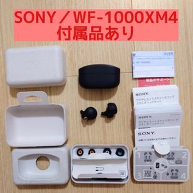 ソニー(SONY)のソニー WF-1000XM4 バッテリー新品交換済 ブラック 付属品あり(ヘッドフォン/イヤフォン)