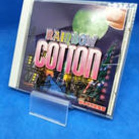 レインボーコットン T-9901M SUCCESS