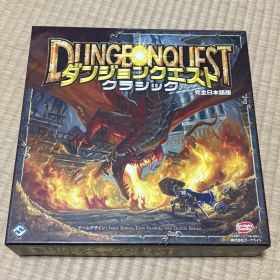 ダンジョンクエスト クラシック