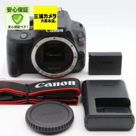 【極上品】CANON EOS Kiss X7 ボディ ショット数12,124回