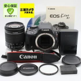 【極上品】CANON EOS Kiss X7 レンズキット