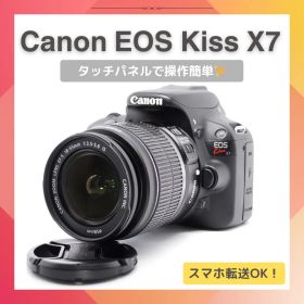 手のひらサイズのコンパクト✨軽量✨Canon EOS Kiss X7✨