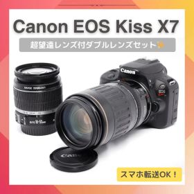 女性人気✨軽量＆コンパクト✨Canon EOS Kiss X7 Wレンズセット