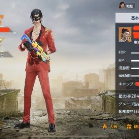 レート49万弱 早く売りたい為お値下げ致します | アンドーン(Undawn)のアカウントデータ、RMTの販売・買取一覧