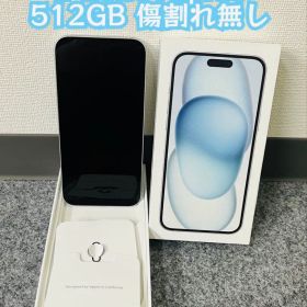 iPhone15 Plus 512GB 傷、割れ等無し カバー箱付き スマホ
