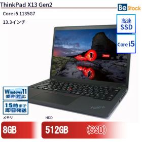 ＼5%OFFクーポン！〜12/11 1:59／中古ノートパソコンLenovo ThinkPad X13 Gen2 20WLS86X00 【中古】 Lenovo ThinkPad X13 Gen2 中古ノートパソコンCore i5 Win11 Pro 64bit Lenovo ThinkPad X13 Gen2 中古ノートパソコンCore i5 Win11 Pro 64bit