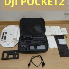 DJI Pocket 2 Creator Combo クリエイター ポケット
