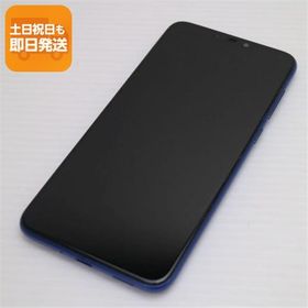 美品 ZenFone Max M2 ZB633KL スペースブルー スマホ 本体 白ロム 中古 あすつく 土日祝発送OK