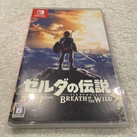 Switch ゼルダの伝説 ブレス オブ ザ ワイルド