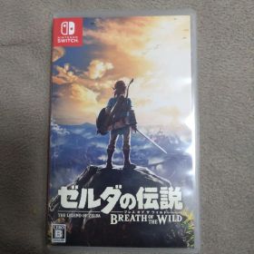 未使用に近い ゼルダの伝説 ブレス オブ ザ ワイルド 美品