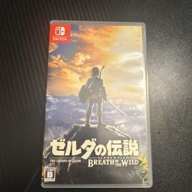 ゼルダの伝説ブレスオブザワイルド