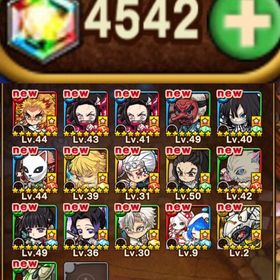 ⚔️ 鬼滅の刃コラボガチャ第一弾コンプリート⚔️ 宇髄天元,伊之助,セツナ&エーテル+石4500所持 | ポコダン(ポコロンダンジョンズ)のアカウントデータ、RMTの販売・買取一覧