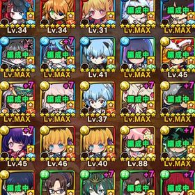 引退強アカ売ります！エヴァシンジ、ヒロアカデク所持！その他コラボや限定強キャラ多数所持してます。| ポコダン(ポコロンダンジョンズ)のアカウントデータ、RMTの販売・買取一覧