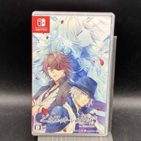 ニンテンドースイッチ ピオフィオーレの晩鐘 -ricordo-