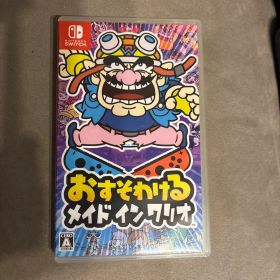 Switch おすそわける メイドインワリオ