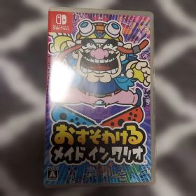 Switch おすそわける メイドインワリオ