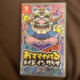 おすそわける メイド イン ワリオ Nintendo Switch