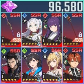 最強初期✨石96580+SSR×18種+フリーレン10凸+フェルン5凸+水篠葵7凸+向坂雫7凸 | 俺アラ(俺だけレベルアップな件：ARISE)のアカウントデータ、RMTの販売・買取一覧