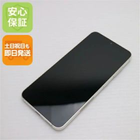 【中古】美品 SC-51D Galaxy S23 クリーム DoCoMo スマホ SAMSUNG 安心保証 即日発送 土日祝発送OK