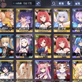 デート・ア・ライブコラボ所持 赤ダイヤ900 キューブ600 | アズールレーン(アズレン)のアカウントデータ、RMTの販売・買取一覧