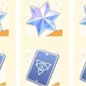 即時対応！石3000-5000個+ガチャチケット70-100枚 初期垢 | GOGOマフィンのアカウントデータ、RMTの販売・買取一覧