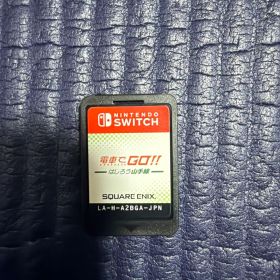 電車でGO!! はしろう山手線