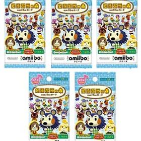 【新品】どうぶつの森amiiboカード 第3弾5パックセット(1パック3枚入り×5パックのセット)【送料別。メール便・宅配便 配送方法選択】