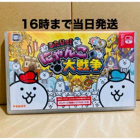 ニンテンドースイッチ(Nintendo Switch)の◾️新品未開封 ふたりで！にゃんこ大戦争 Switchソフト(家庭用ゲームソフト)