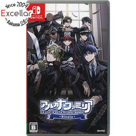 ニンテンドースイッチ(Nintendo Switch)のアルカナ・ファミリア Rinato Nintendo Switch(家庭用ゲームソフト)