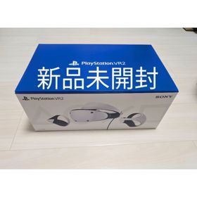 ソニー(SONY)のソニー PlayStation（R）VR2 CFIJ-17000 (家庭用ゲーム機本体)