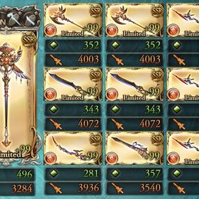 完凸リミ100↑ ルミナス4 金月150 即天井 | グラブルのアカウントデータ、RMTの販売・買取一覧