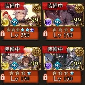 グランブルーファンタジーのメイン画像