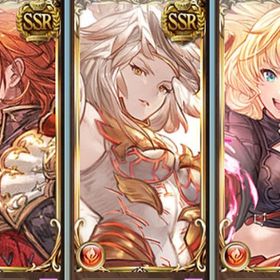 宝晶石換算75万個↑ 他画像参照 rank150↑ 序盤引退 | グラブルのアカウントデータ、RMTの販売・買取一覧