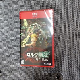 コーエーテクモゲームス(Koei Tecmo Games)のゼルダ無双 封印戦記新品未開封発送（ネコポス）(家庭用ゲームソフト)