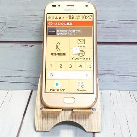 docomo F-01L 富士通 ゴールド らくらくスマートフォン me 801