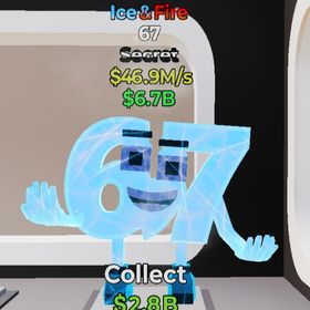 【格安】Ice&Fire 67 | フォートナイト(Fortnite)のアカウントデータ、RMTの販売・買取一覧