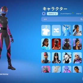 フォートナイト引退垢 | フォートナイト(Fortnite)のアカウントデータ、RMTの販売・買取一覧