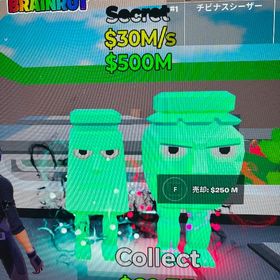 ガラマラマン3体 レインボー2 ノーマル1 | フォートナイト(Fortnite)のアカウントデータ、RMTの販売・買取一覧