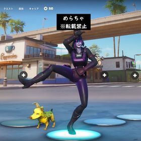 💎【メアド即変更可能✨】ダークスカリー エリエジェ 負け犬が skin339⤴︎ 💎 | フォートナイト(Fortnite)のアカウントデータ、RMTの販売・買取一覧