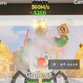 La crazy combination 格安‼️ | フォートナイト(Fortnite)のアカウントデータ、RMTの販売・買取一覧